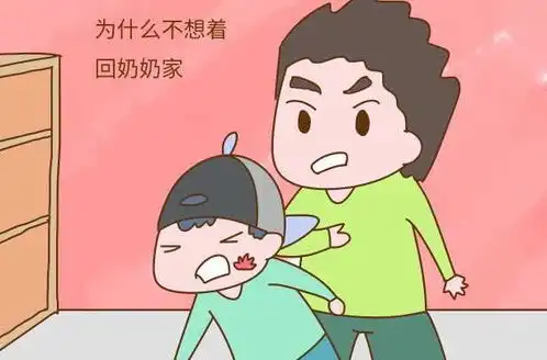 过年回谁家过年,孩子抢着回答去姥姥家,被爸爸扇耳光