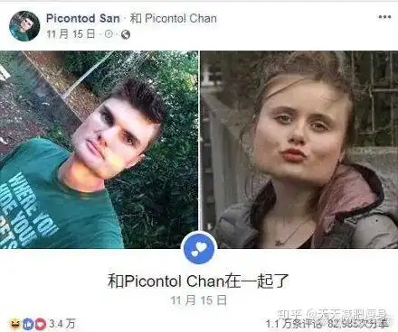 超正方块脸型cp,我方了