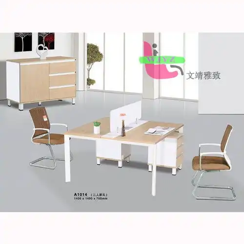 高端板式家具南京定制家具文靖雅致家具