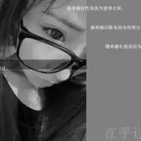 你的背影依然在心里带字头像2