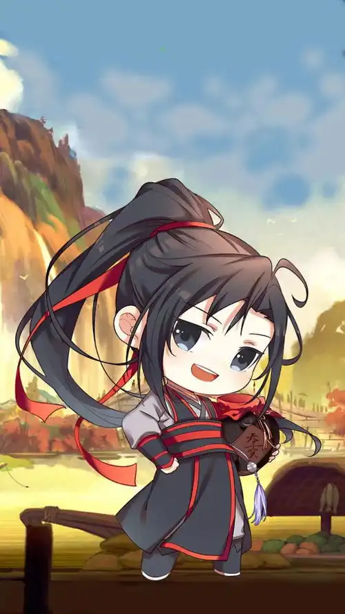 祝魏无羡生日快乐