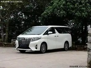 丰田埃尔法展位现车搭配狼炎包围价格