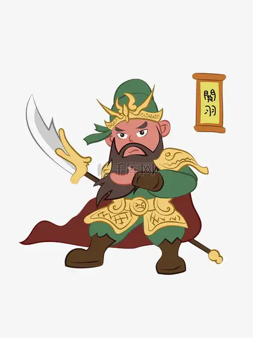 简约卡通q版三国刘备五虎将人物矢量元素素材图片免费下载千库网