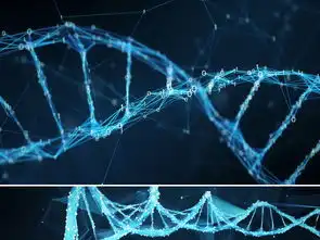 dna基因图片动感医学科技实验数据背景设计素材高清模板下载5.74mb科技商务大全