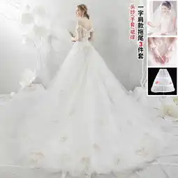 轻婚纱2018新款韩版公主梦幻拖尾显瘦森系旅拍新娘婚纱简约
