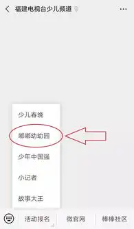 叫板火遍抖音的嘴巴嘟嘟萌系嘟嘟即将上线