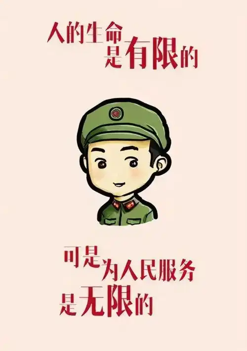 学雷锋日,昌江法院的普法志愿者们来啦