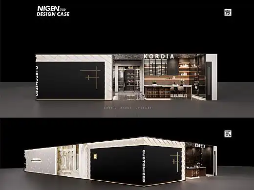 全屋定制展厅
