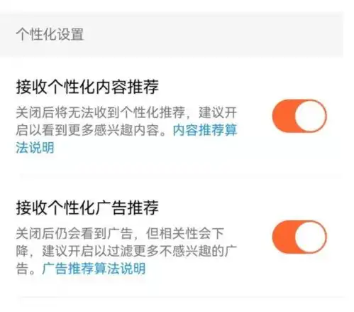 3月24日,3ydata将举行线上直播活动数字市场法案即将面世