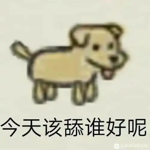 想看受偷qing文