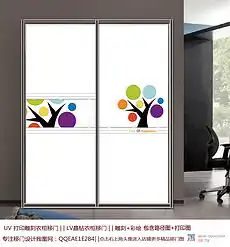 卡通衣柜玻璃门图片素材卡通衣柜玻璃门图片素材下载卡通衣柜玻璃门图片大全我图网
