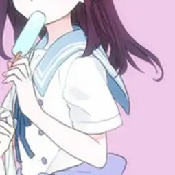 再求一波动漫百合头像要多一点可爱的正脸看清楚动漫的