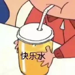 有趣不限量甩卖快乐计划,先到先得