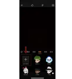没有iphonex也能玩,一键生成3d动画头像的拍视频神器来了