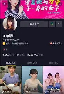 网红出海,youtube或成下个战场