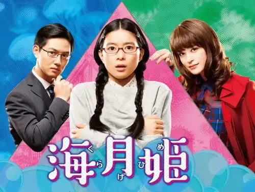 这么可爱怎么又是男孩子
