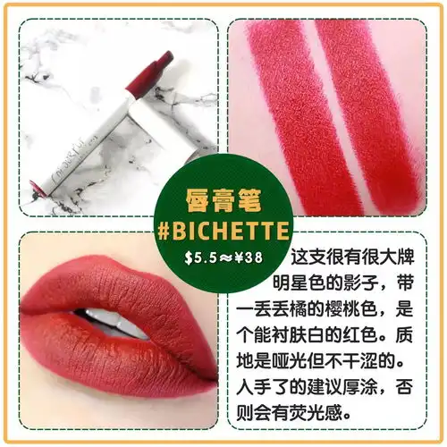 colourpop竟然入驻了小红书这22件最值得买