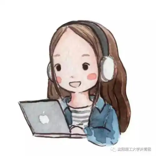 请给我一个定制头像,谢谢小团儿