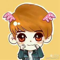 q版鹿晗来袭