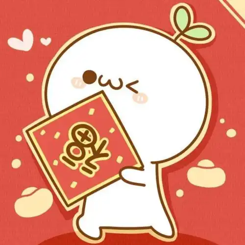 相约寒假相遇美好