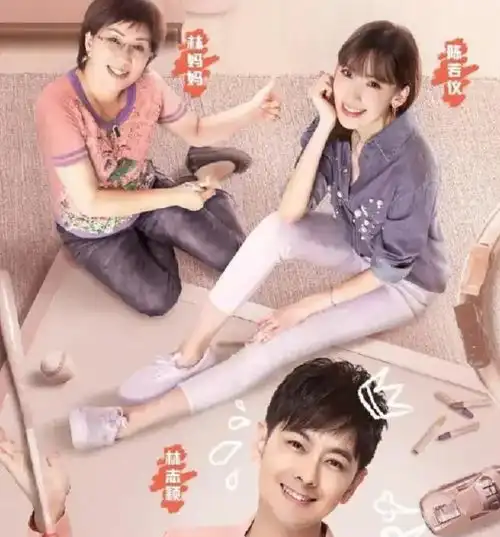 林志颖与陈若仪都说你不配我,其实,你就是我世界里的最美