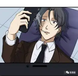 人性惊悚漫画中篇相信爱情