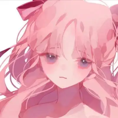 粉色系列
