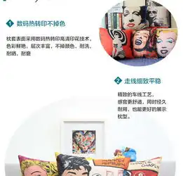 diy照片定制抱枕印照片两用办公动漫周边明星个性创意送男女朋友