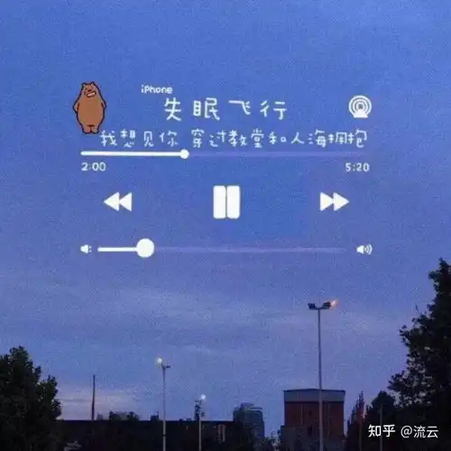 有没有好看一点的网图,都行