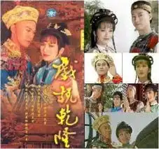影视liuliugirl的时尚图片