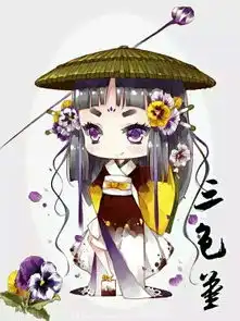 风冥敲竹by樱九