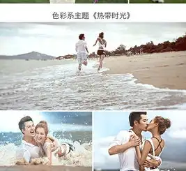 白雪公主双旦特惠套餐,预约送婚纱