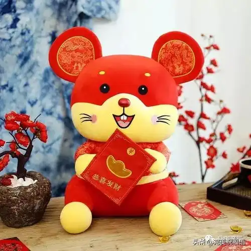 鼠年卡通合集,好运常伴,太美太漂亮了,送给群里的每一位朋友