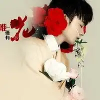 华晨宇动漫微信头像微信头像图片大全