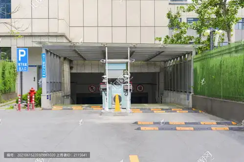 地下车库出入口图片素材下载建筑摄影素材下的其它图片素材