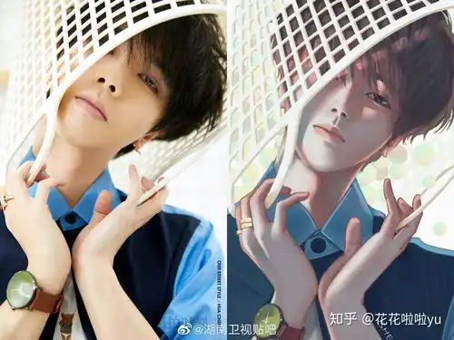 有哪些好看的华晨宇的动漫图片