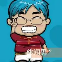 虐心qq头像带字微信头像图片大全