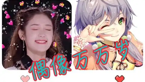 哔哩哔哩bilibili