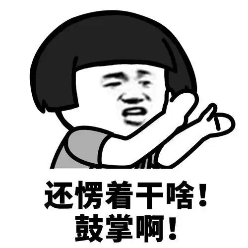 不是吧阿sir,这也能获奖诺贝尔奖还能这么玩