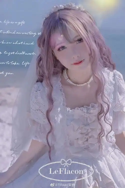 lolita