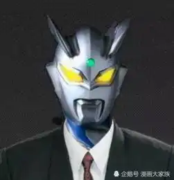 奥特曼穿上西装证件照,终于知道光之国那种头型最帅