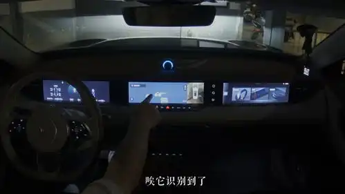 比起华为加持的新问界m7,我更中意百度apollo赋能的新岚图free