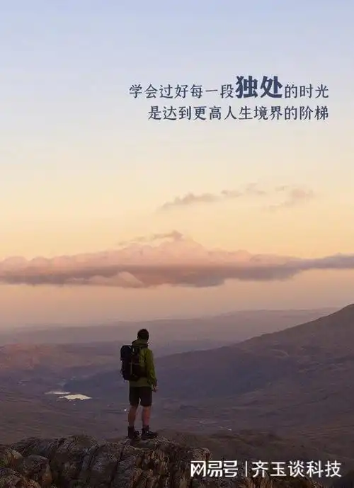 爸爸并不是买不起早餐,他只是想把最好的留给我