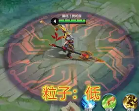 吕布3款皮肤高粒子vs低粒子,看到天魔缭乱这也太过分了
