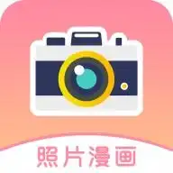 特效软件哪个好
