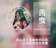 安静伤感美女头像,动漫人物微信头像图片大全