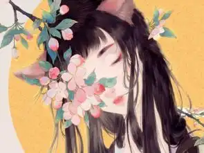 花开两无义8