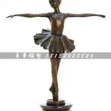 动漫少女玩具价格动漫少女玩具公司图片视频