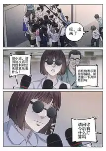 今日c位被变态猥亵后想轻生的可怜女孩