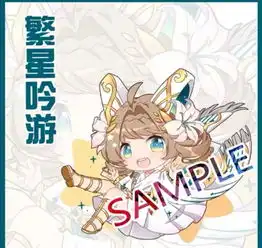 王者荣耀新系列上分头像,职业木兰,铠上线